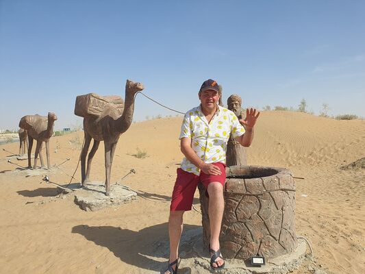  ,   Arthur, 47 ,   ,   