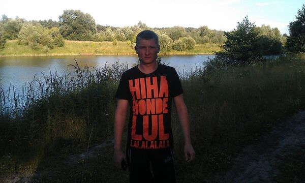  ,   Vitazubkevih, 38 ,   