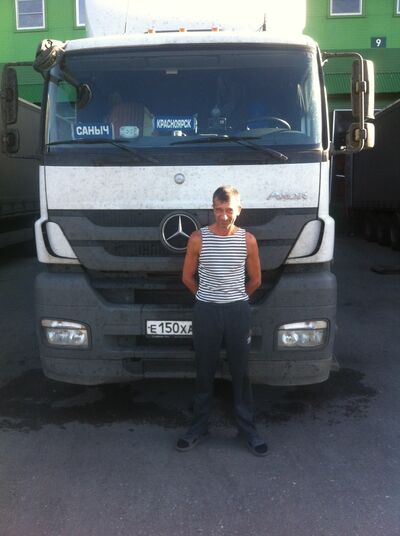  ,   Aleksandr, 57 ,     , c 