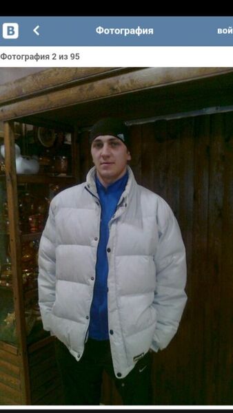  ,   Oleg, 37 ,   