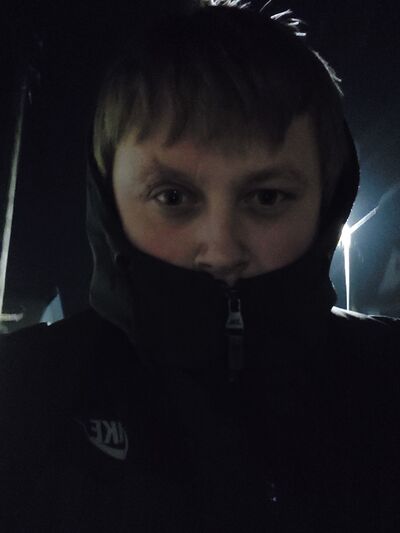  ,   Andrey, 29 ,   ,   
