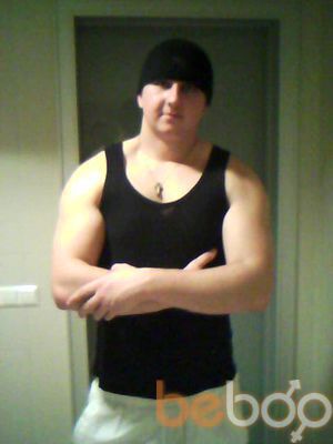 ,   Dima, 37 ,   