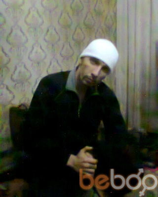 ���������� ������, ���� ������� �����, 44 ����, ������������ ��� ������