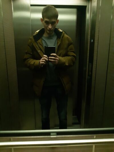  ,   Nick, 29 ,   