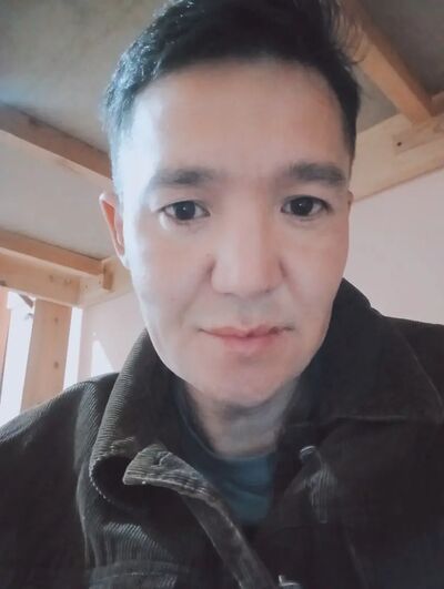  ,   , 43 ,   ,   