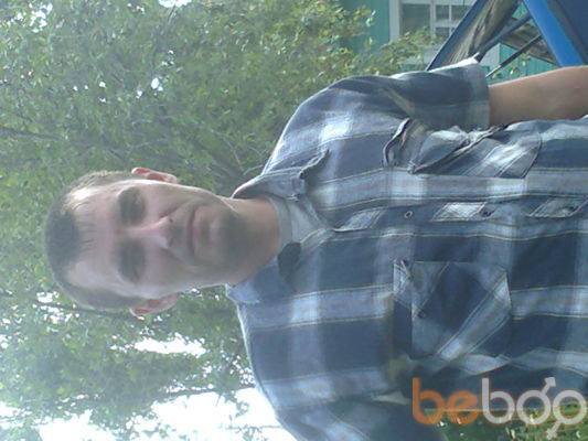 ���������� �������, ���� ������� ����, 43 ����, ������������ ��� ������, ����� � ���������, c�������� ���������