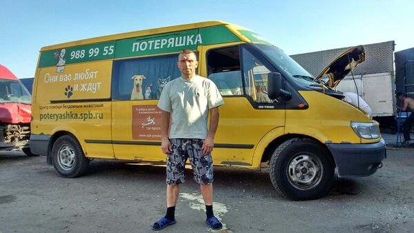  -,   Aleksandr, 50 ,     , c 