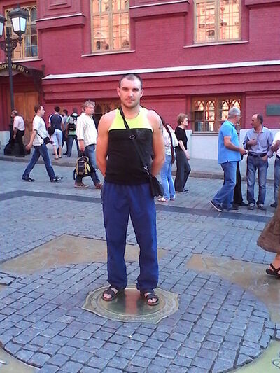  Vaslui,   , 40 ,   ,   , c 