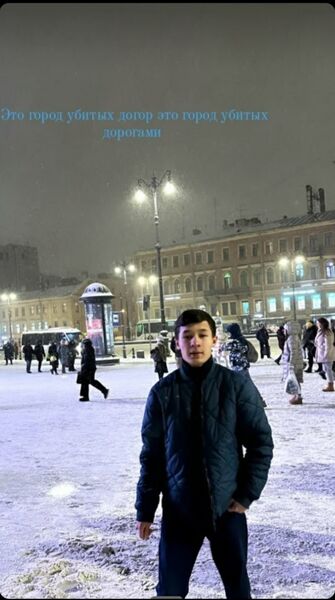  -,   , 20 ,   c 