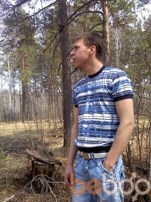  ,   Dimon, 35 ,   