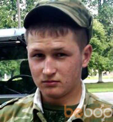  ,   Wowan, 34 ,   