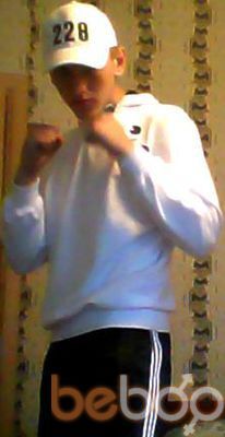  ,   DevilBoy, 32 ,   