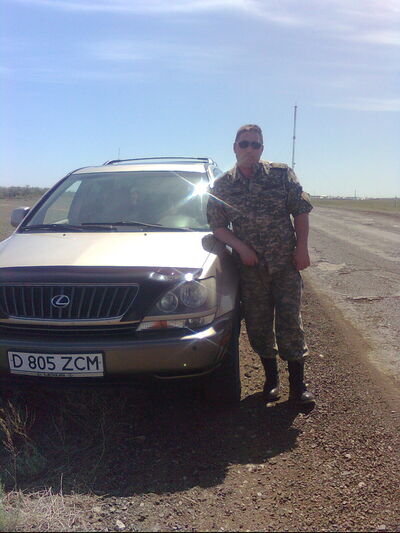  ,   Ares, 48 ,   