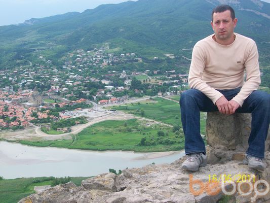  ,   Mamuka, 51 ,   
