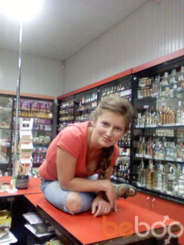  ,   UbA, 34 ,  