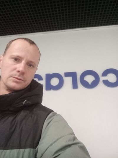  ,   Alexander, 37 ,   ,   