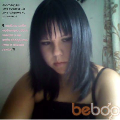  ,    , 31 ,   ,   , c 
