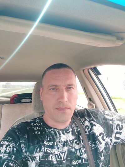  ,   , 44 ,  
