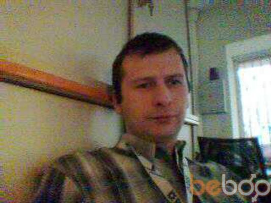   ,   , 45 ,  