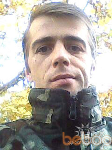  ,   Serj, 49 ,   ,   , c 