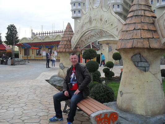  ,   SERH, 65 ,   ,   , c 