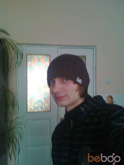 -,   Arsen none, 33 ,   