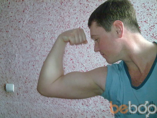 ���������� ����-�����������, ���� ������� ���������, 44 ����, ������������ ��� ����� � ���������, c�������� ���������