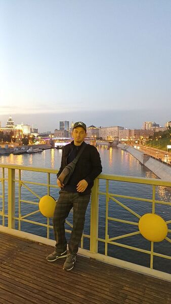  ,   Tatash, 29 ,   ,   