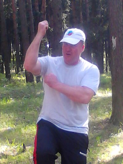  Barcelona,   ULADZIMIR, 77 ,   