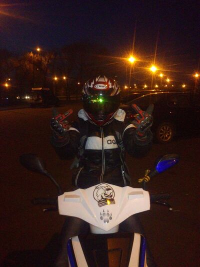  ,   Egort, 34 ,   