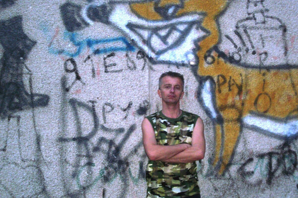  ,   Eduard, 56 ,   