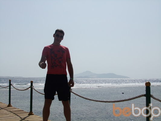  ,   BIKben, 46 ,   