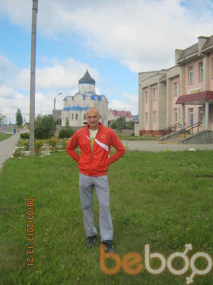 ���������� ������, ���� ������� �������22, 38 ���, ������������ ��� ������