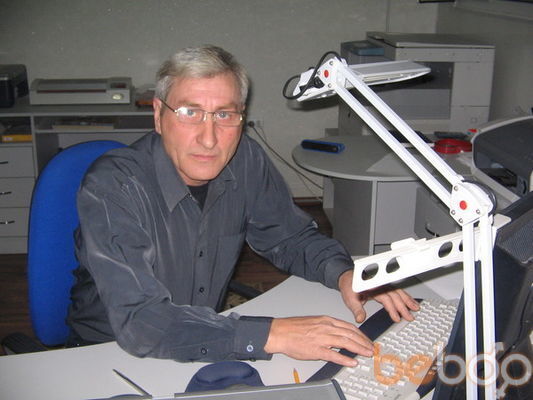 ���������� ������, ���� ������� ����, 61 ���, ������������ ��� ������, ����� � ���������, c�������� ���������