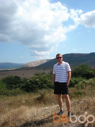  ,   Denis, 45 ,   