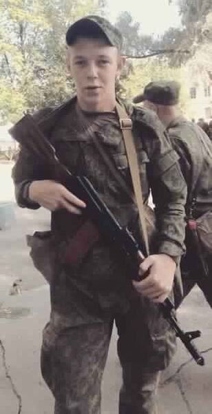  ,   , 29 ,   