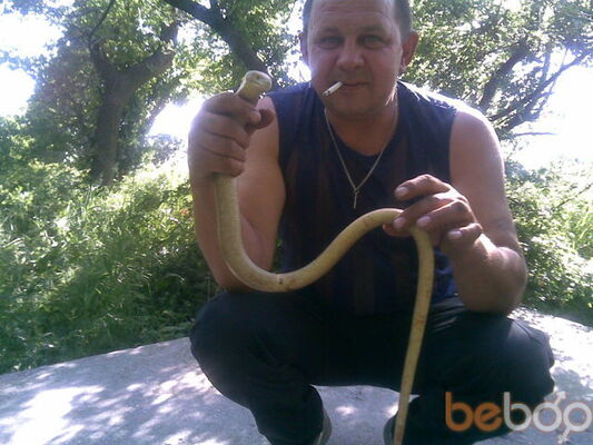  ,   Nikolay, 56 ,   