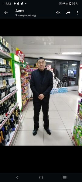  ,   , 53 ,   c 