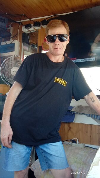  ,   Pavel, 46 ,   ,   , c 