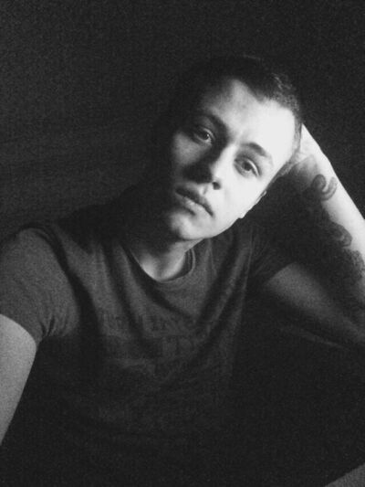  ,   Artemka, 29 ,   