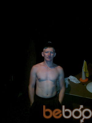  ,   Bandit, 35 ,   