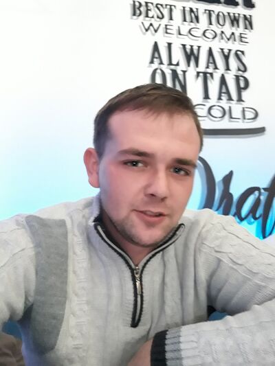  ,   Grisha, 29 ,   ,   , c 