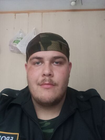  ,   Radik, 24 ,   