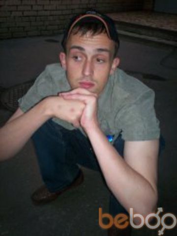 ���������� ������, ���� ������� ������, 44 ����, ������������ 