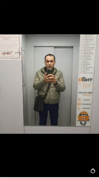  ,   , 42 ,   ,   