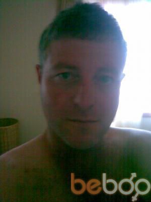  ,   Tumant, 48 ,   