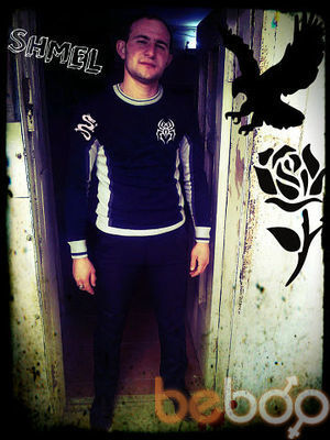  ,   Amil, 37 ,   