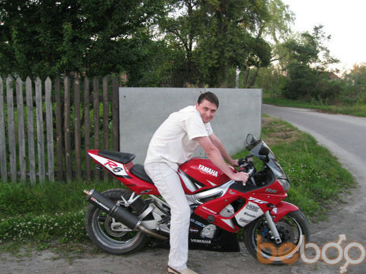  ,   Odinodinodin, 47 ,   