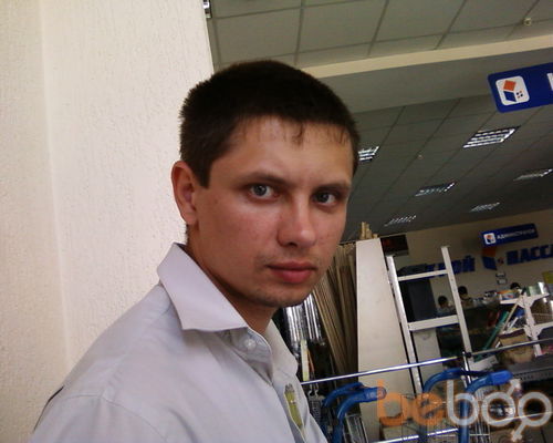  ,   Evgenij, 43 ,   