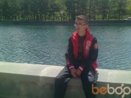  ,   Arsen, 30 ,   